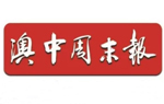 專(zhuān)題報(bào)道