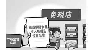 行業(yè)動態(tài)